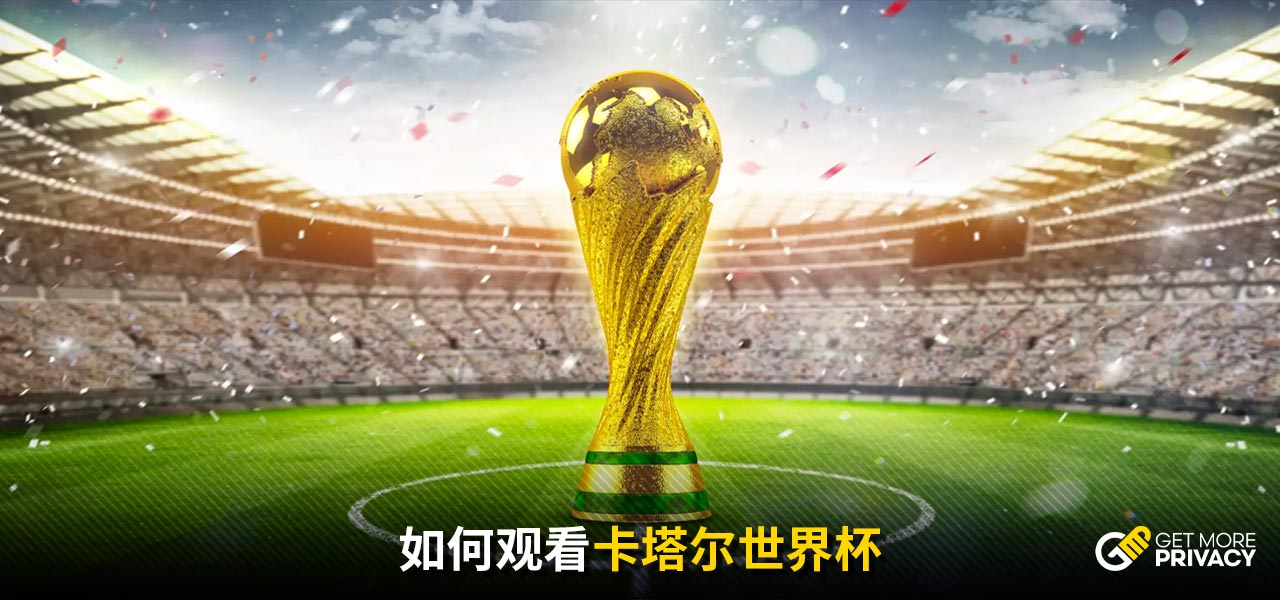 成为了办公