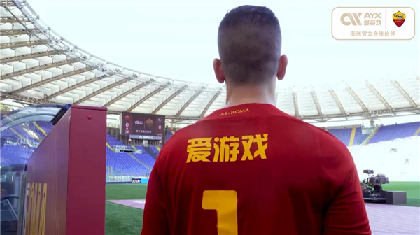 与牺牲