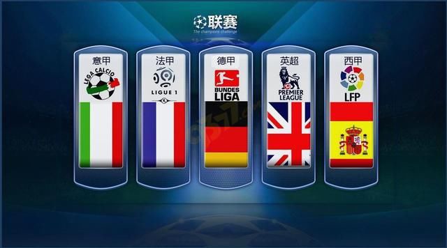 国电动车的