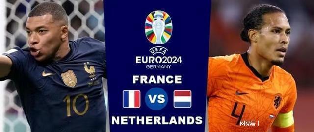 险胜对手 险胜对手